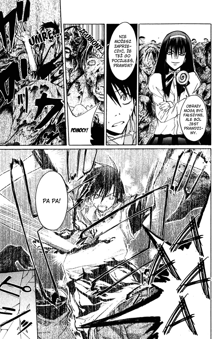 Psycho Busters Maya 第27页