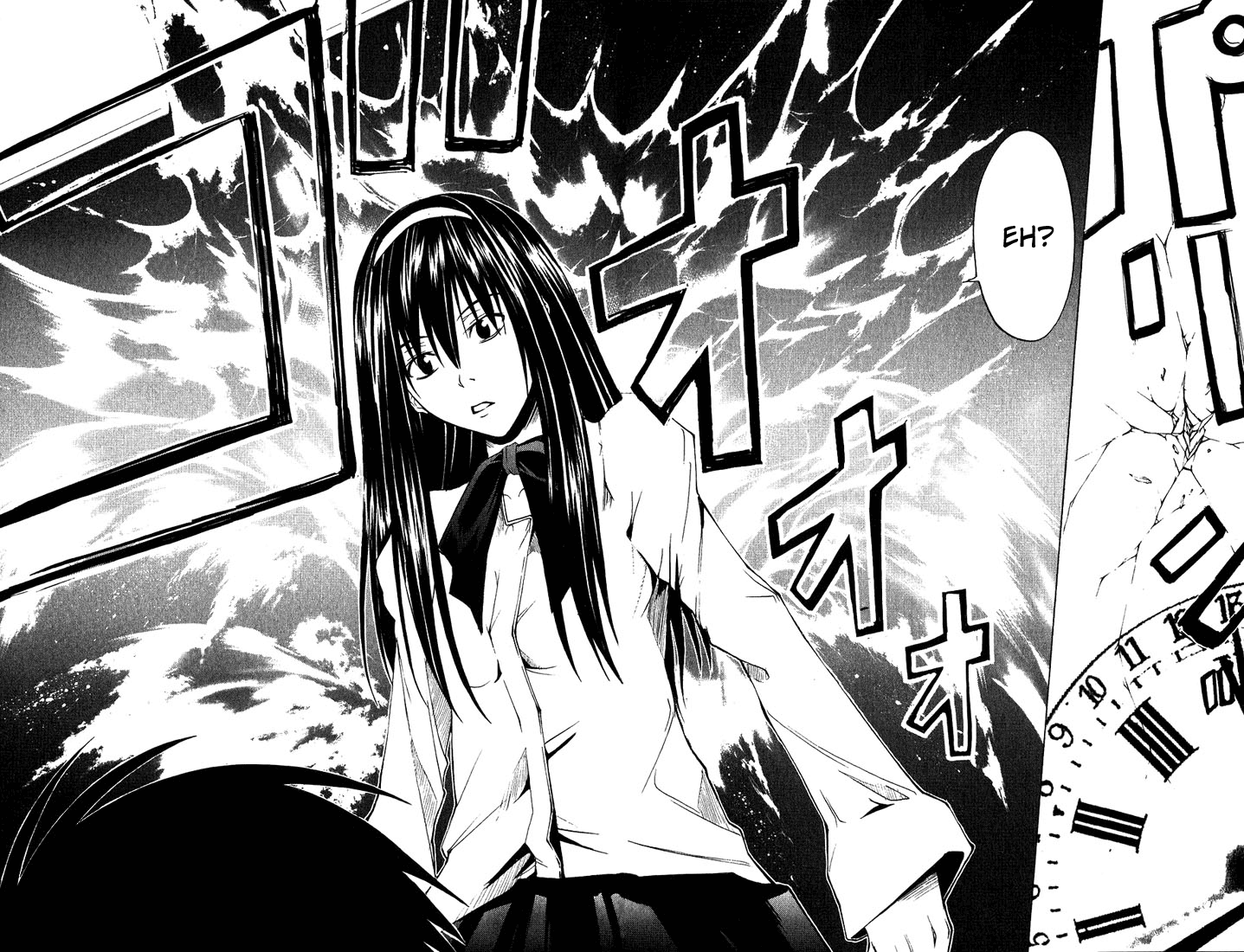 Psycho Busters Maya 第28页