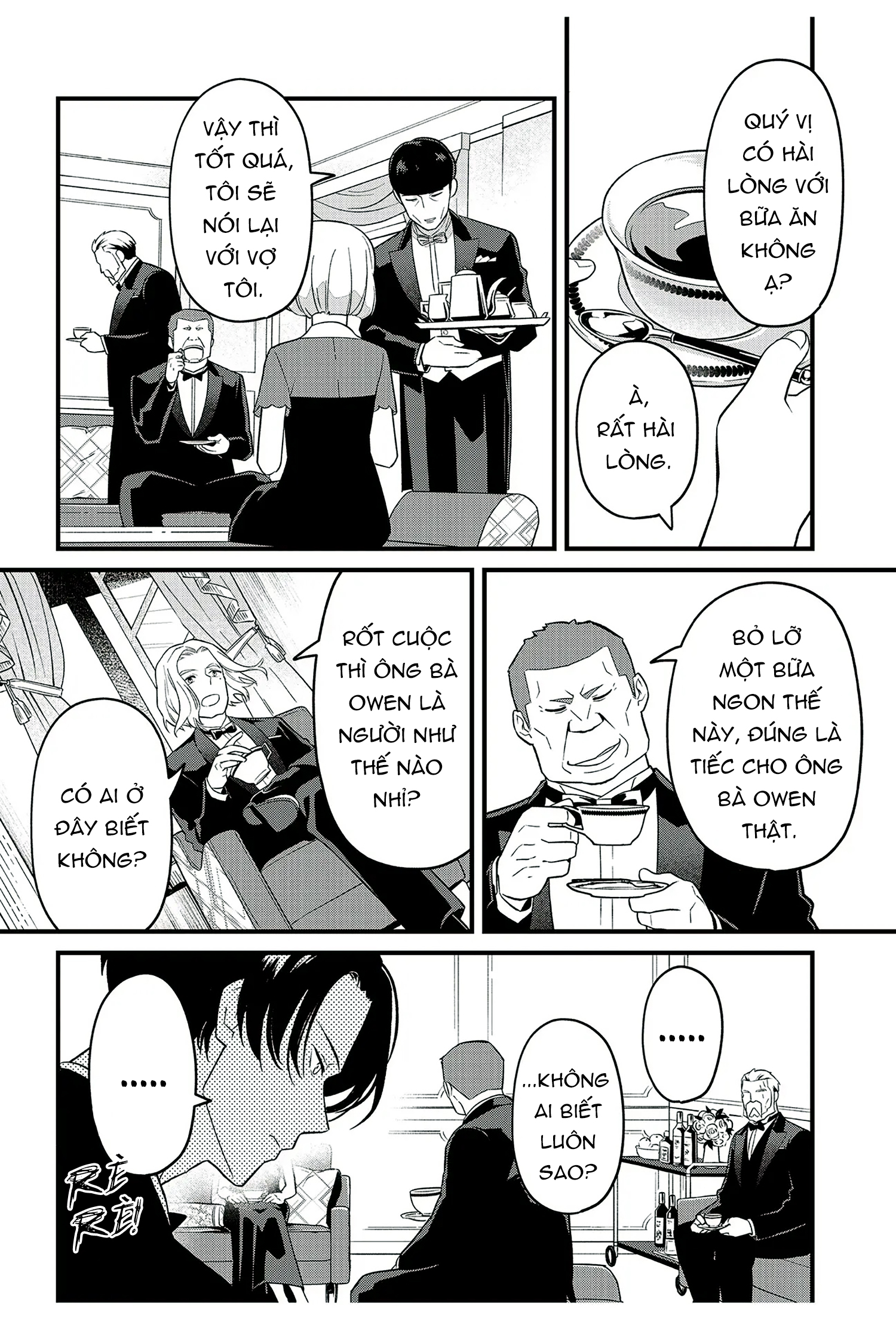 Soshite Dare mo Inaku Natta Vol. 1 Ch. 3 第12页