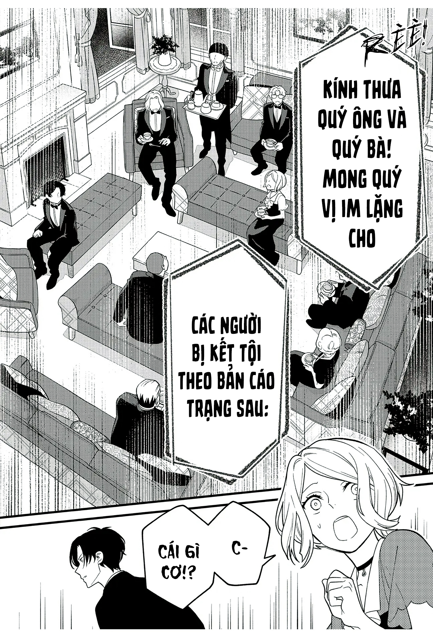 Soshite Dare mo Inaku Natta Vol. 1 Ch. 3 第13页