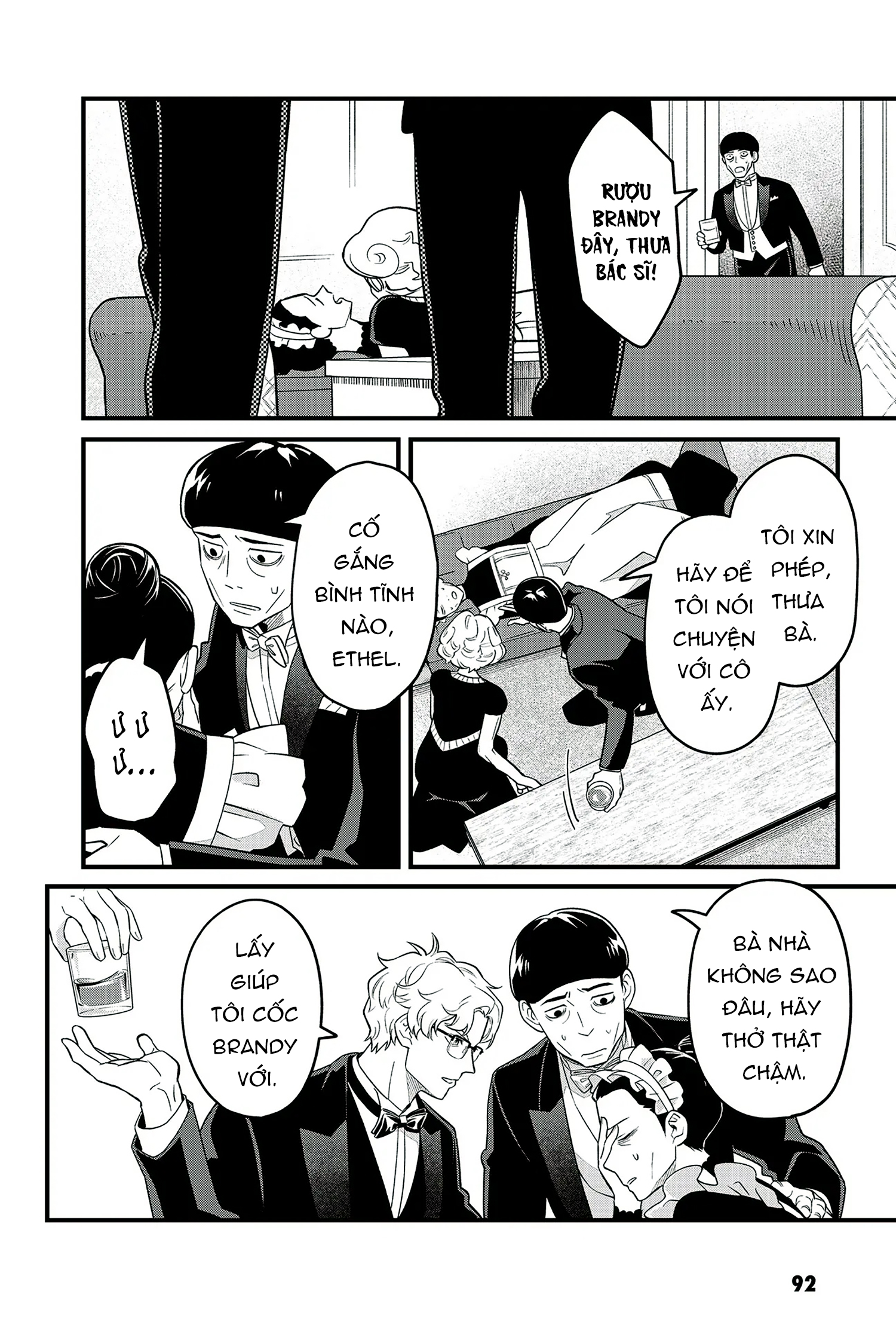 Soshite Dare mo Inaku Natta Vol. 1 Ch. 3 第25页