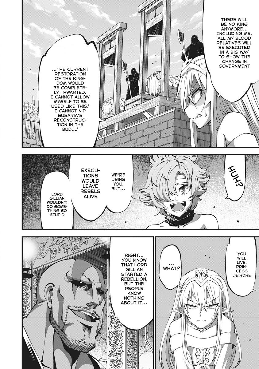 Shin Sekai Builders! ~Class 24 "Karada" de Ikinokore~ Vol. 2 Ch. 5 第5页