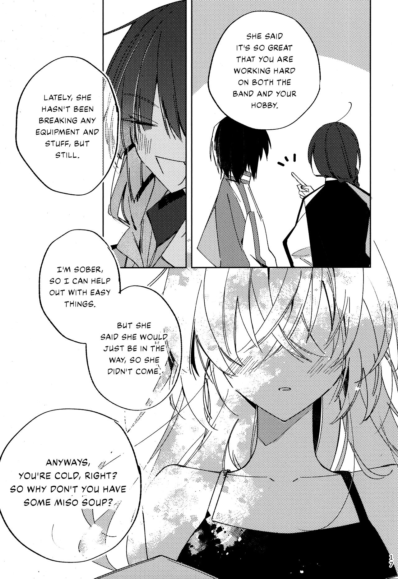 Bocchi the Rock! - SICK HACK Book (Doujinshi) Oneshot 第16页
