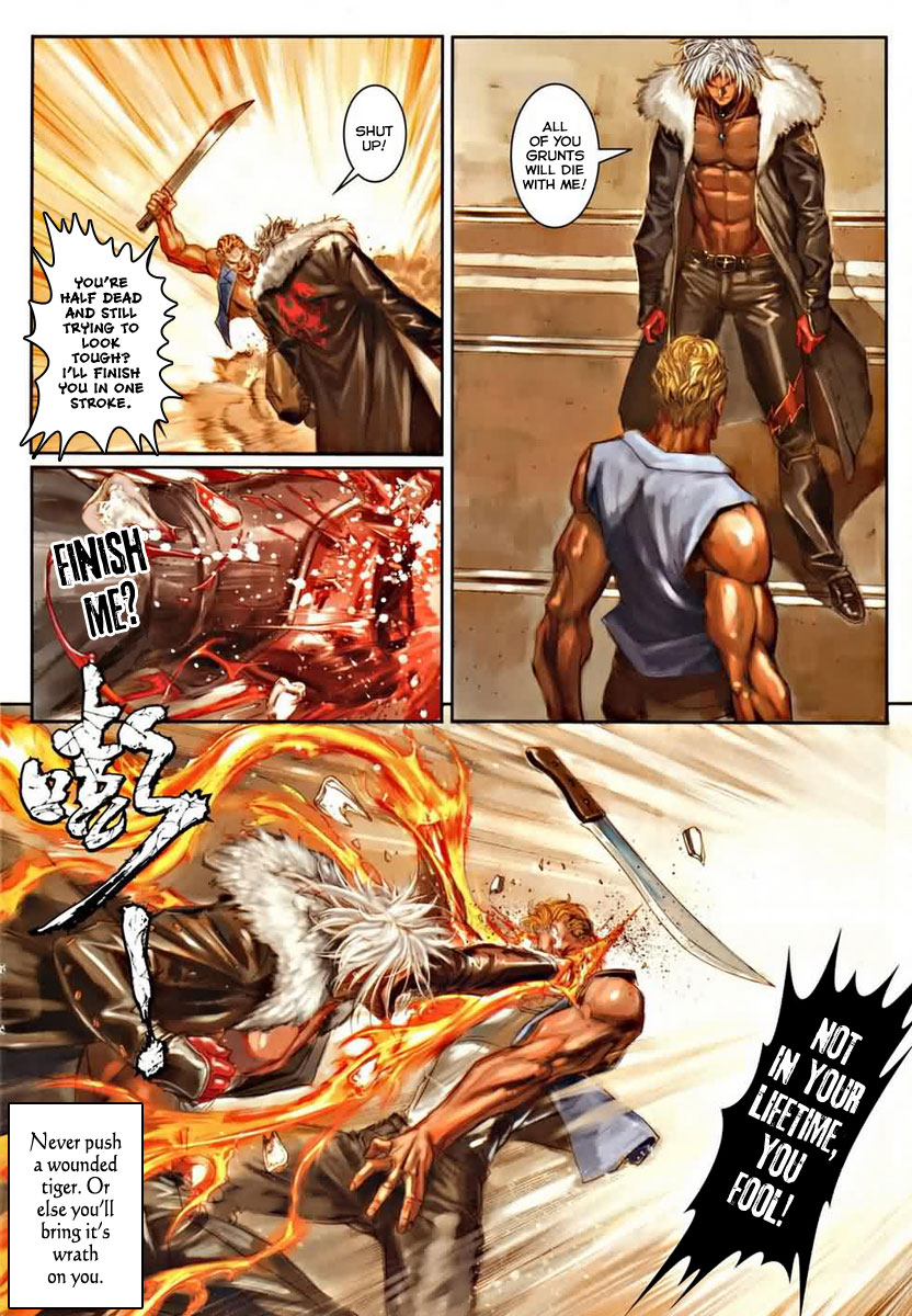 City of Darkness Offending One's Superior 第23页