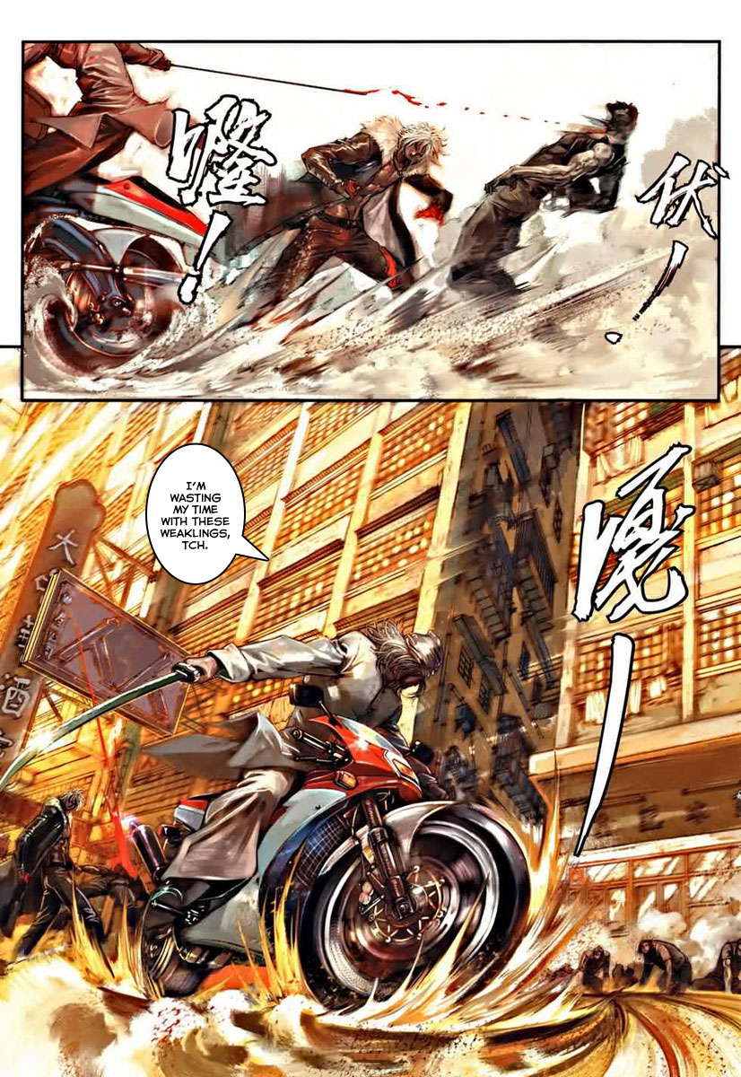 City of Darkness Offending One's Superior 第26页
