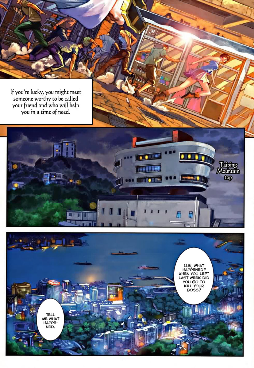 City of Darkness Offending One's Superior 第28页