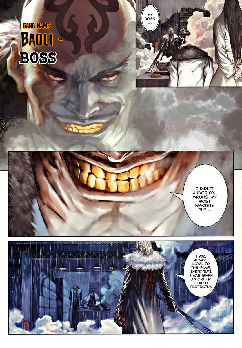 City of Darkness Offending One's Superior 第4页