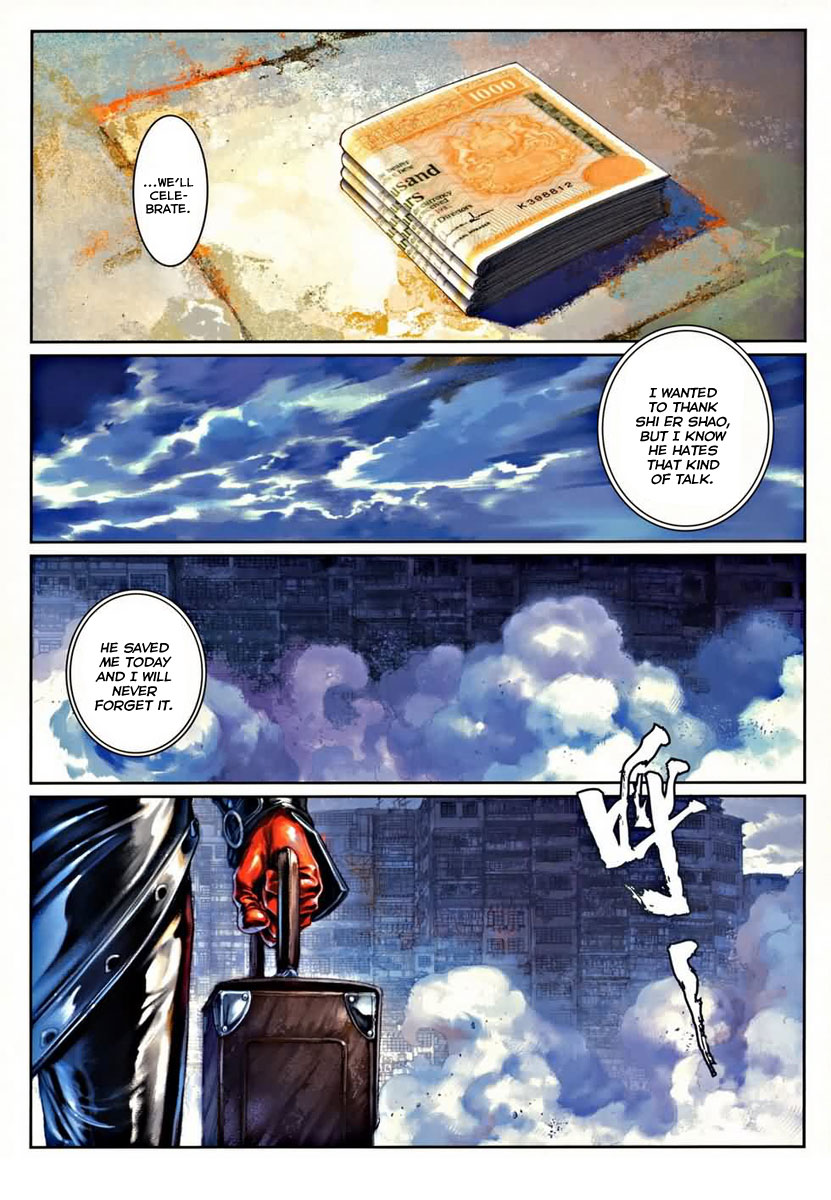 City of Darkness Offending One's Superior 第32页