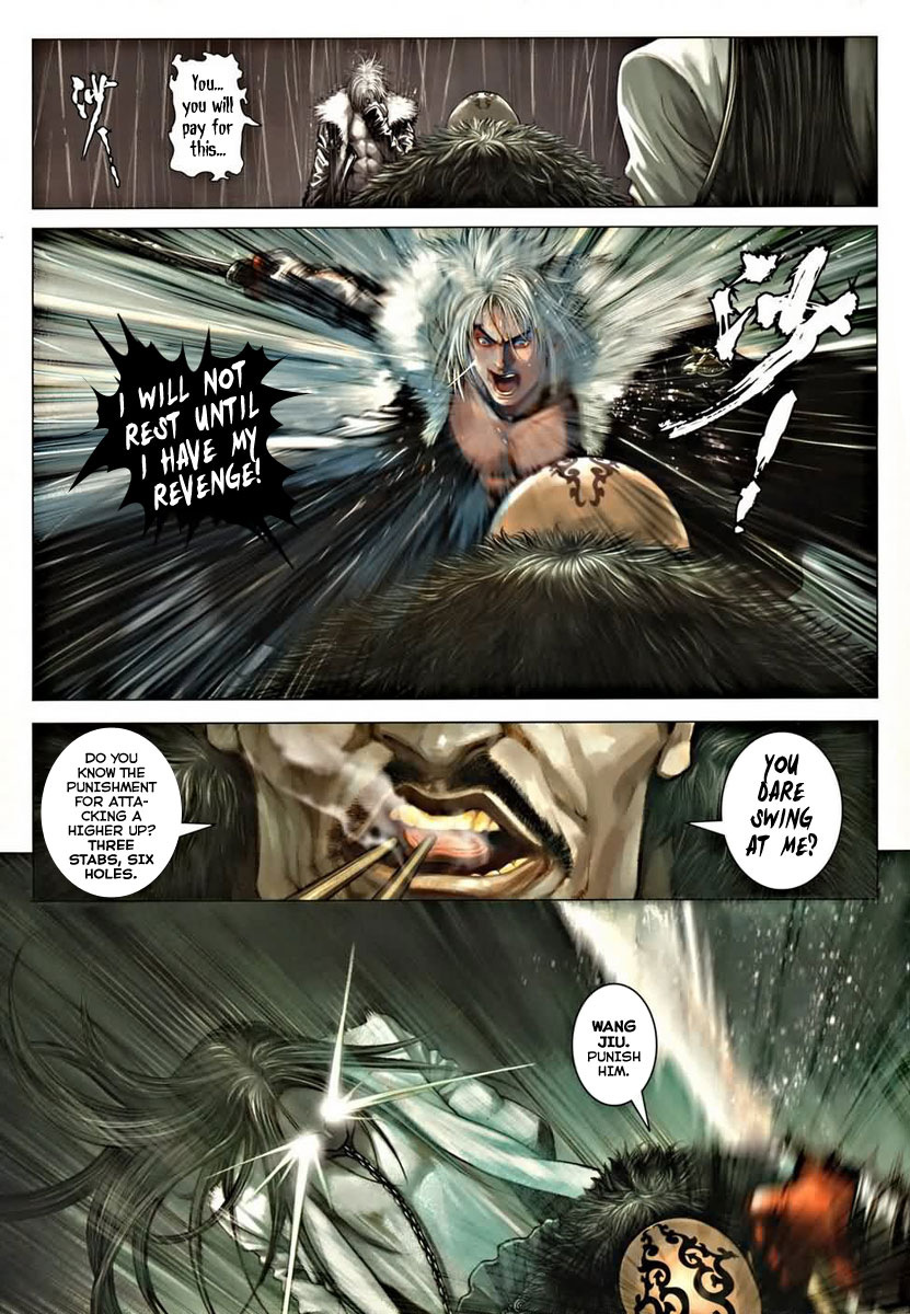 City of Darkness Offending One's Superior 第8页