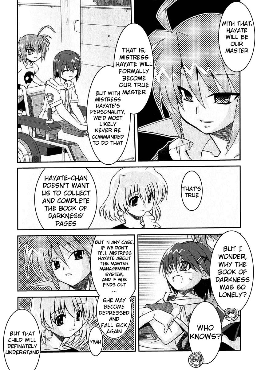 Mahou Shoujo Lyrical Nanoha A's The Thoughts of the Book of Darkness, Yagami Hayate, and the Knights 第11页