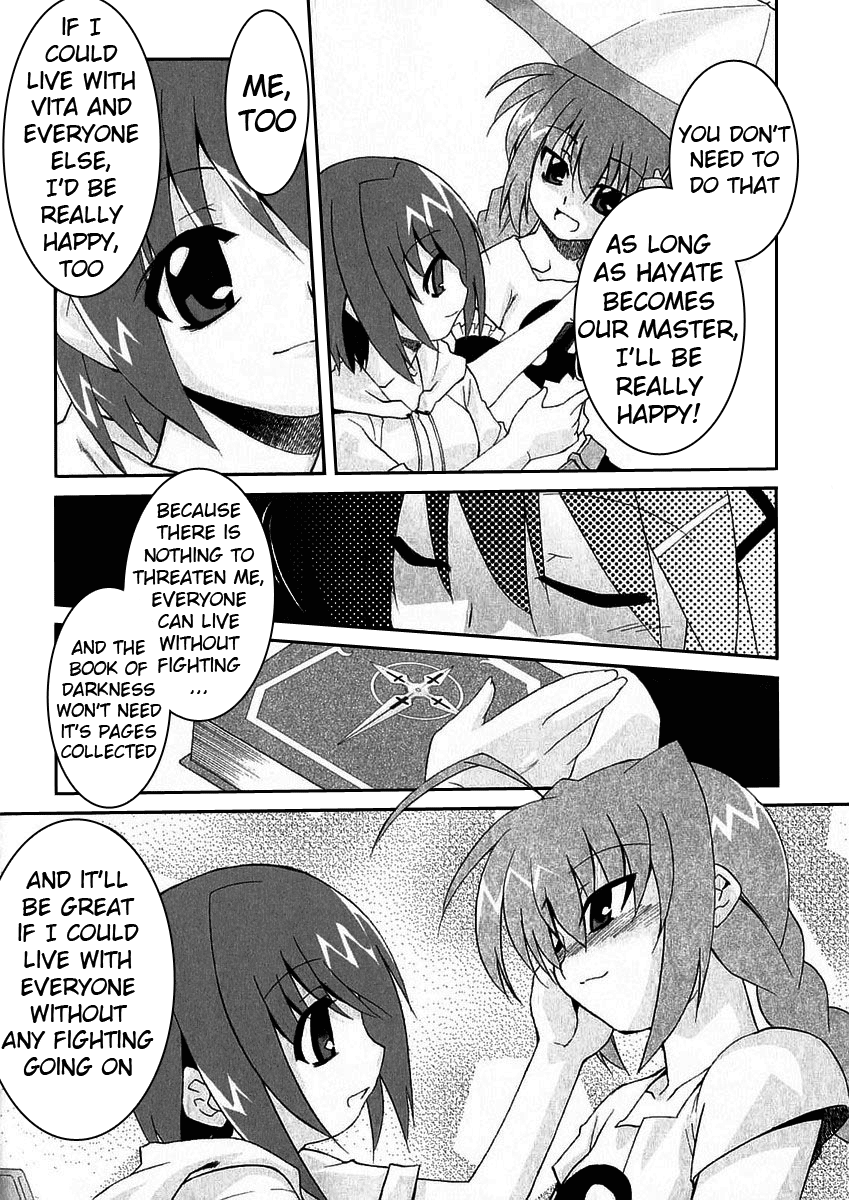 Mahou Shoujo Lyrical Nanoha A's The Thoughts of the Book of Darkness, Yagami Hayate, and the Knights 第13页