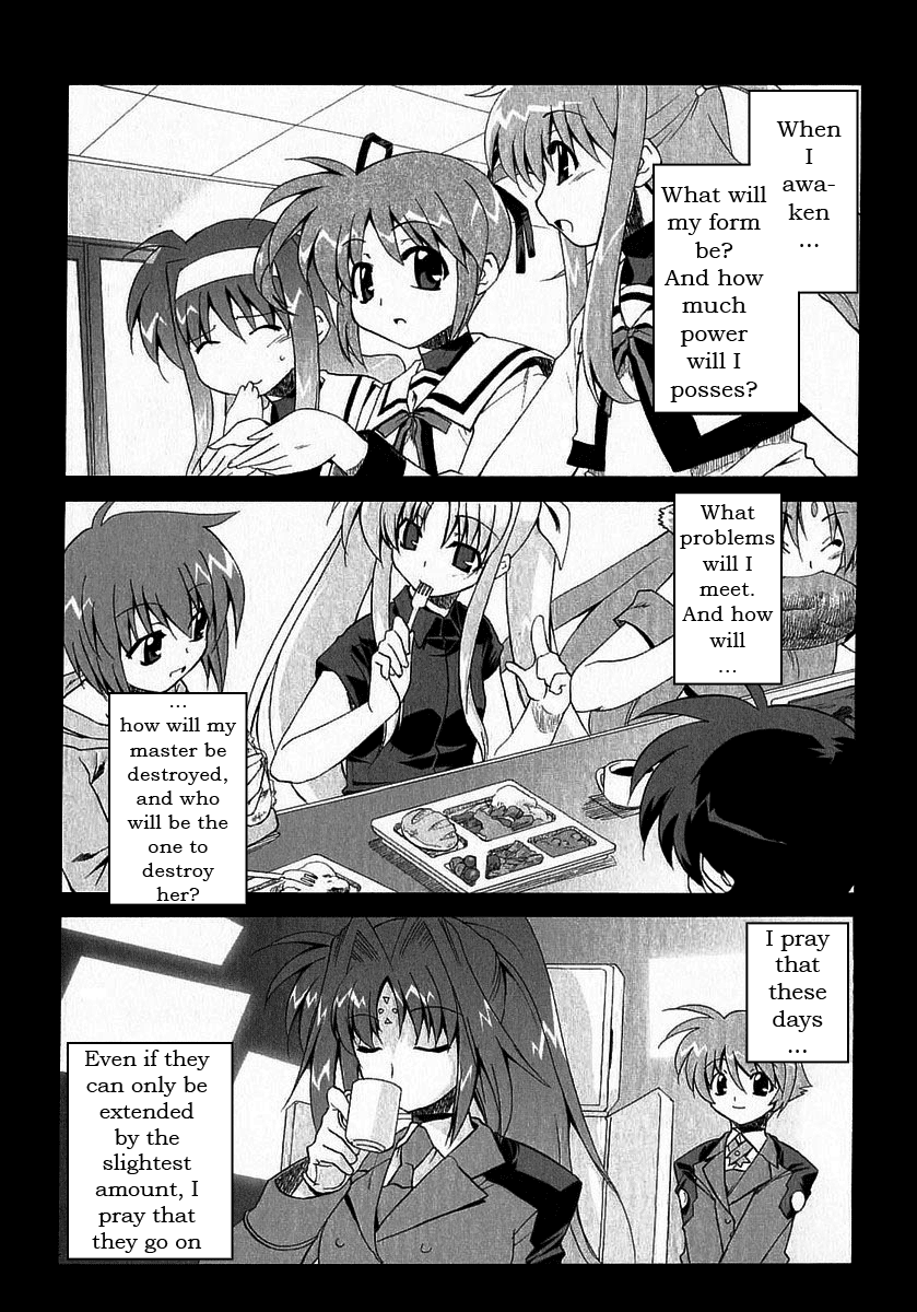 Mahou Shoujo Lyrical Nanoha A's The Thoughts of the Book of Darkness, Yagami Hayate, and the Knights 第16页