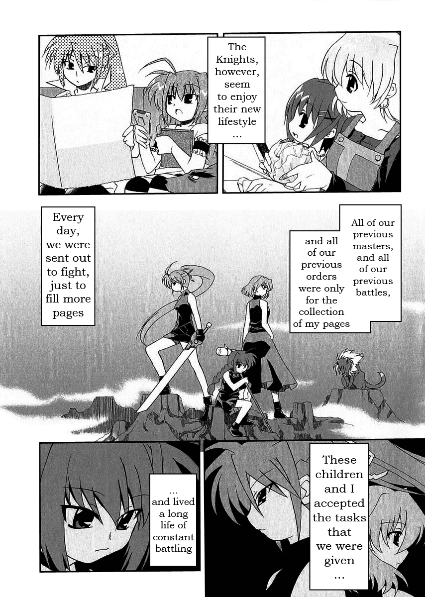 Mahou Shoujo Lyrical Nanoha A's The Thoughts of the Book of Darkness, Yagami Hayate, and the Knights 第8页