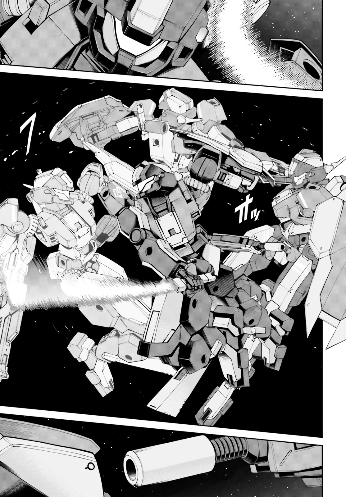 Mobile Suit Gundam Eight Vol. 1 Ch. 3 第21页