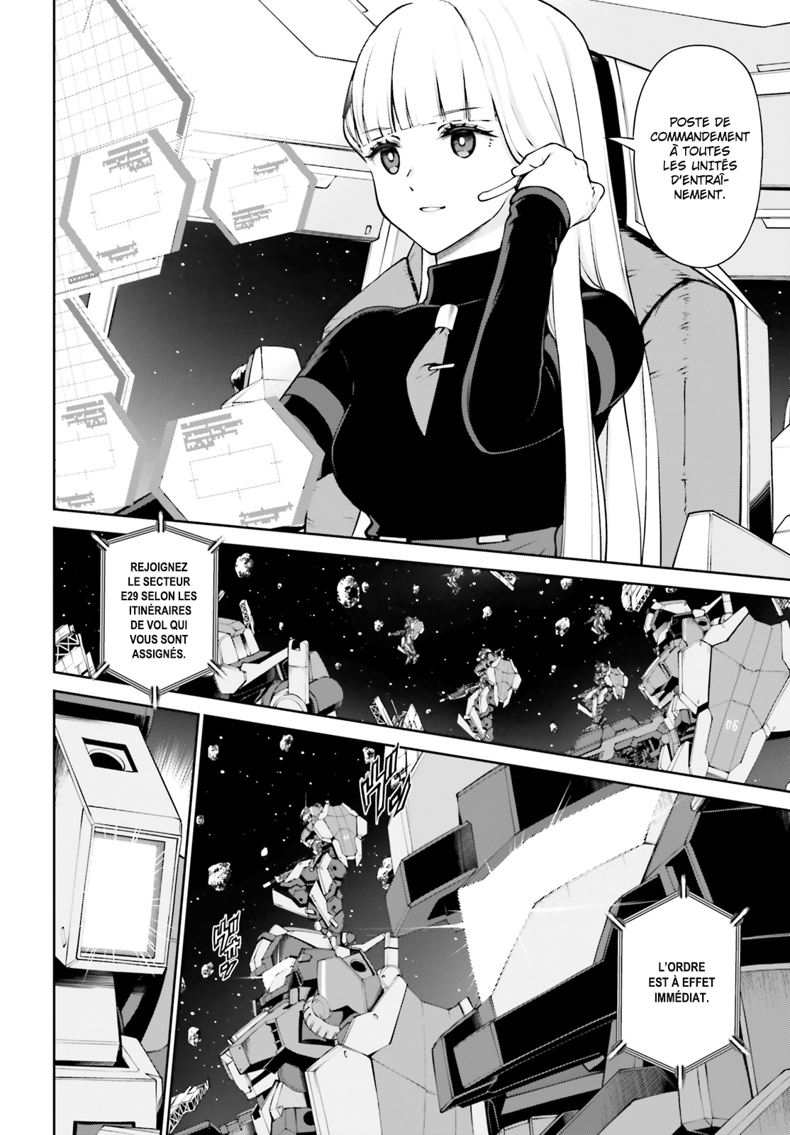 Mobile Suit Gundam Eight Vol. 1 Ch. 3 第4页