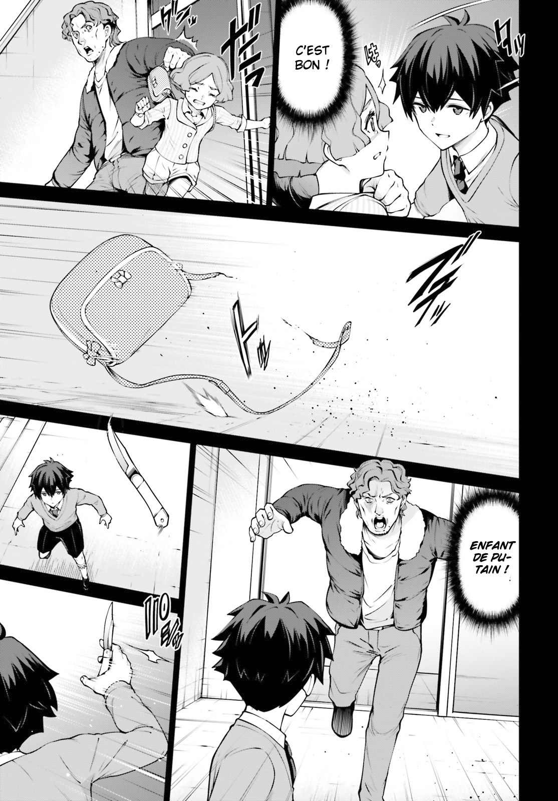 Mobile Suit Gundam Eight Vol. 1 Ch. 3 第41页