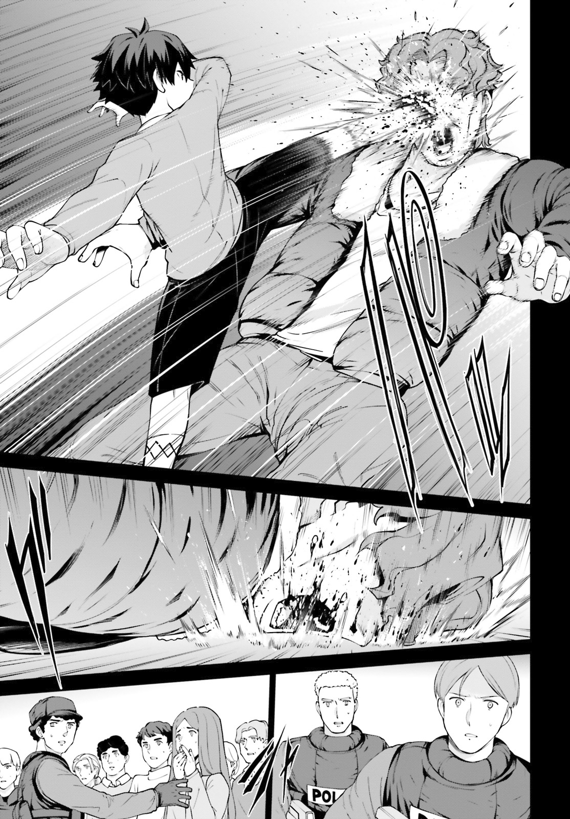 Mobile Suit Gundam Eight Vol. 1 Ch. 3 第43页