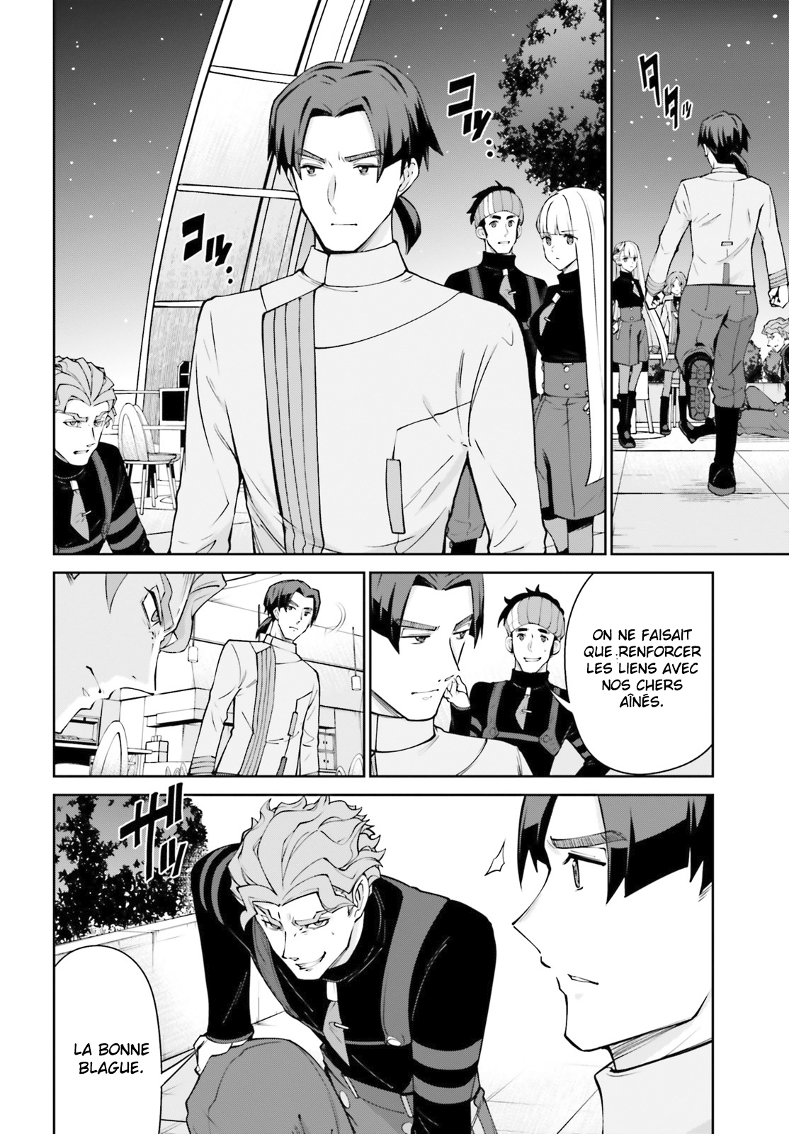 Mobile Suit Gundam Eight Vol. 1 Ch. 3 第58页