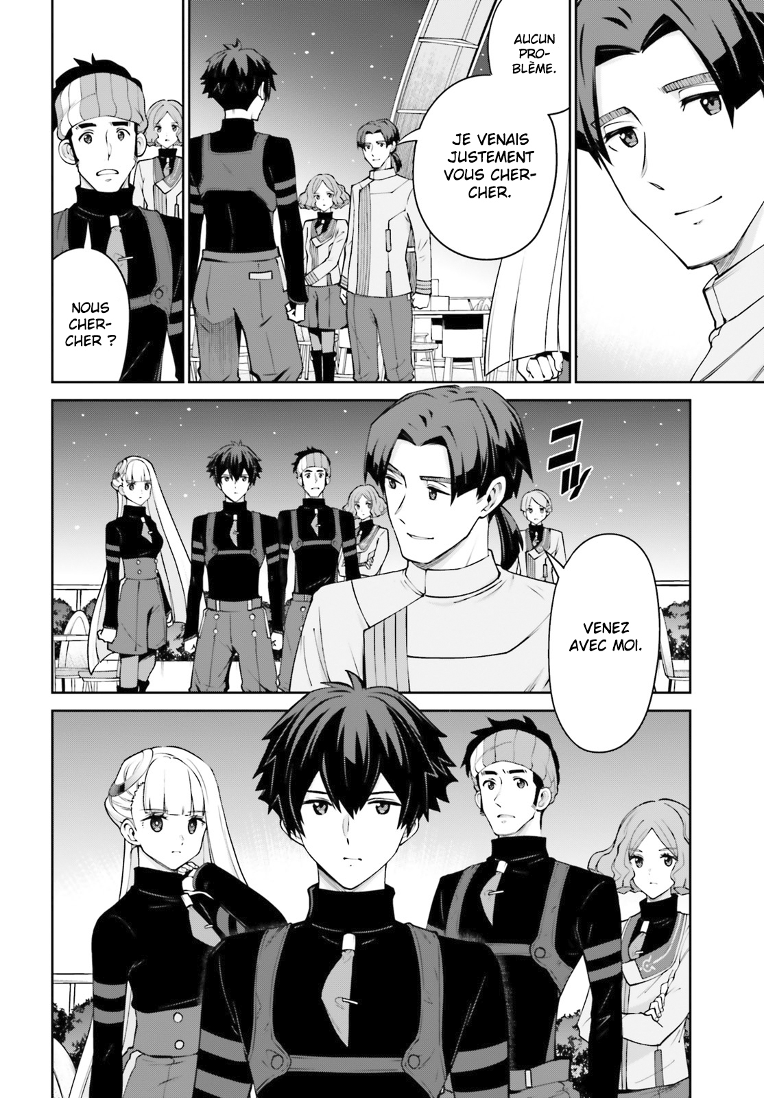Mobile Suit Gundam Eight Vol. 1 Ch. 3 第60页