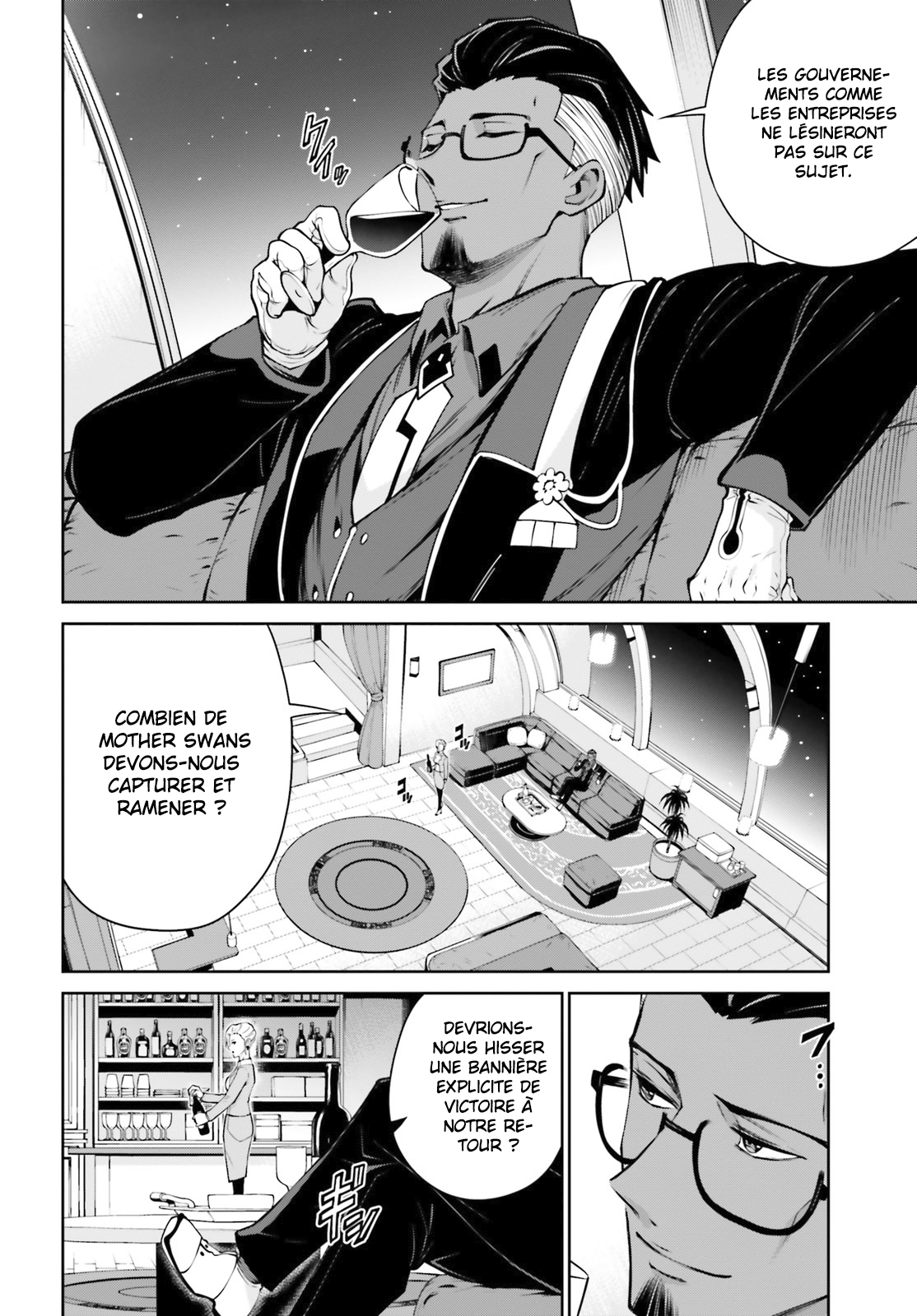 Mobile Suit Gundam Eight Vol. 1 Ch. 3 第62页