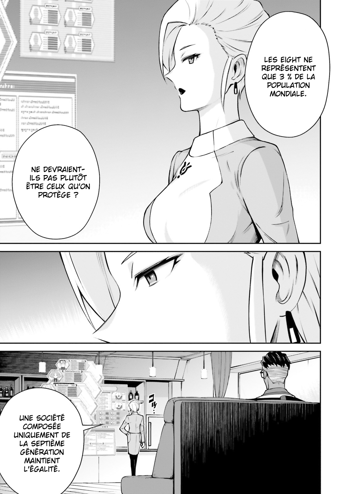 Mobile Suit Gundam Eight Vol. 1 Ch. 3 第65页