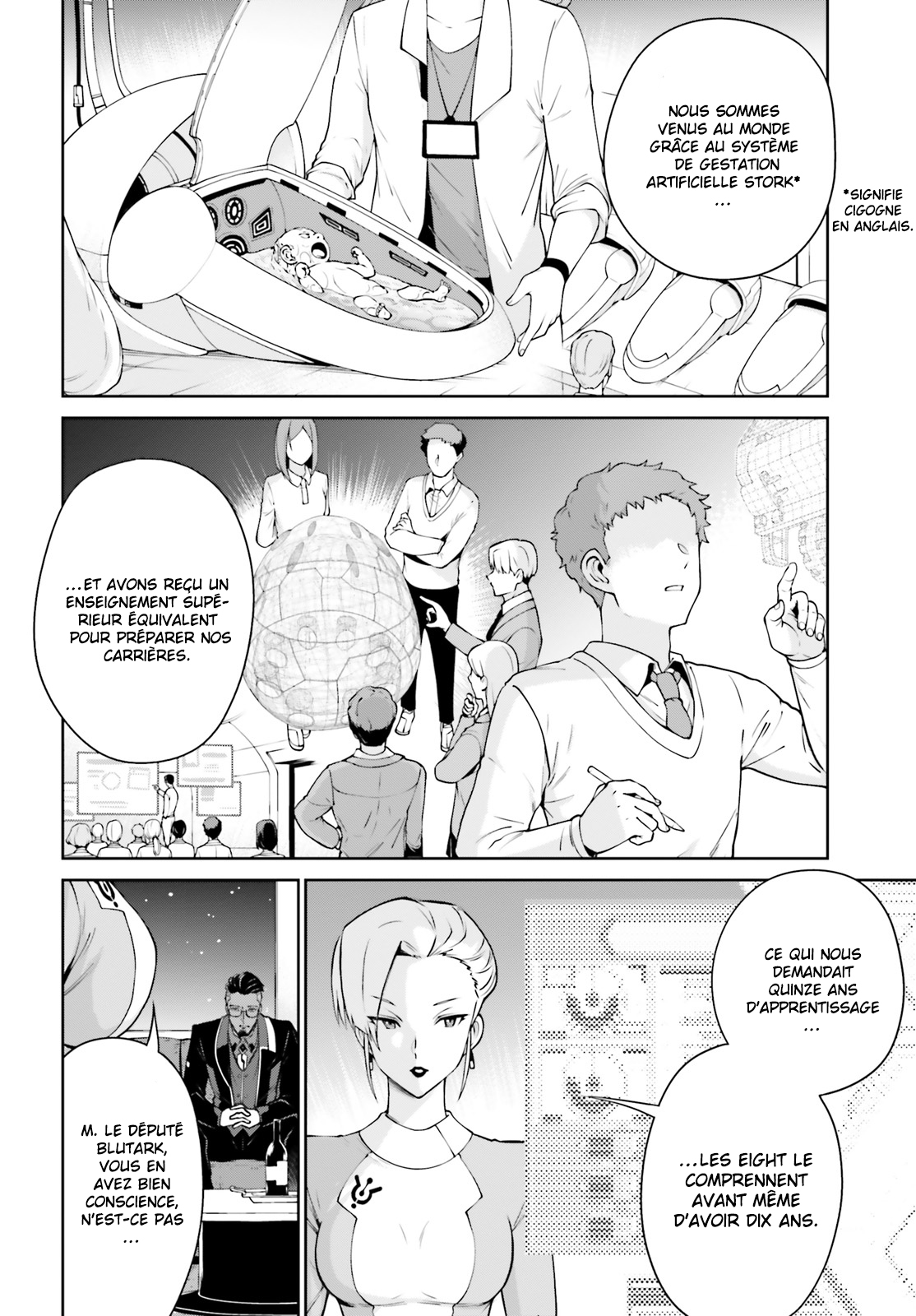 Mobile Suit Gundam Eight Vol. 1 Ch. 3 第66页