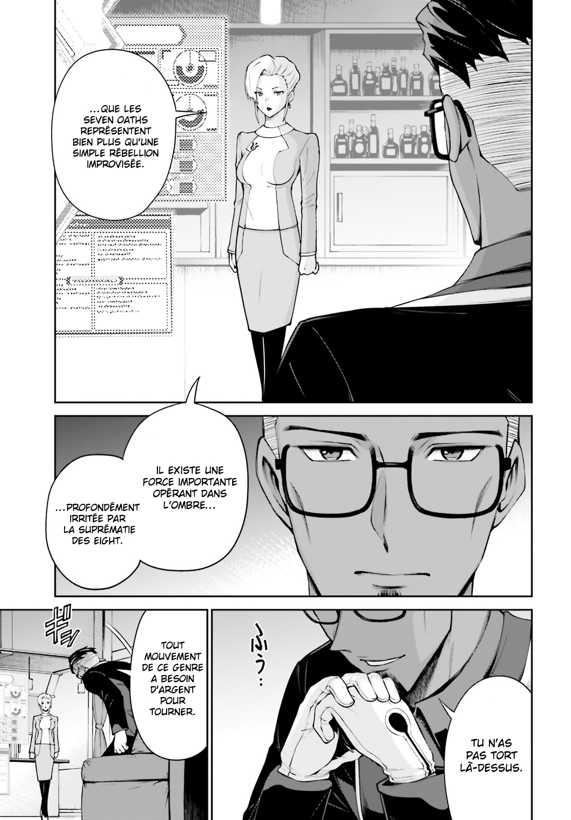 Mobile Suit Gundam Eight Vol. 1 Ch. 3 第67页