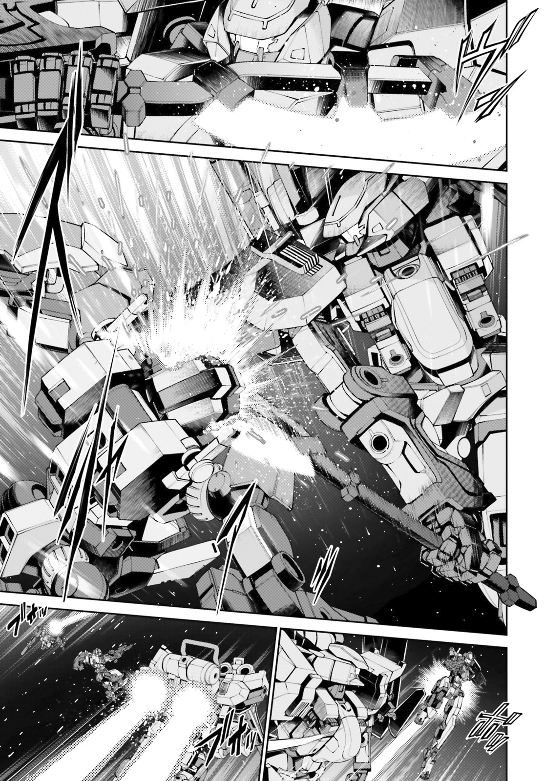 Mobile Suit Gundam Eight Vol. 1 Ch. 3 第69页