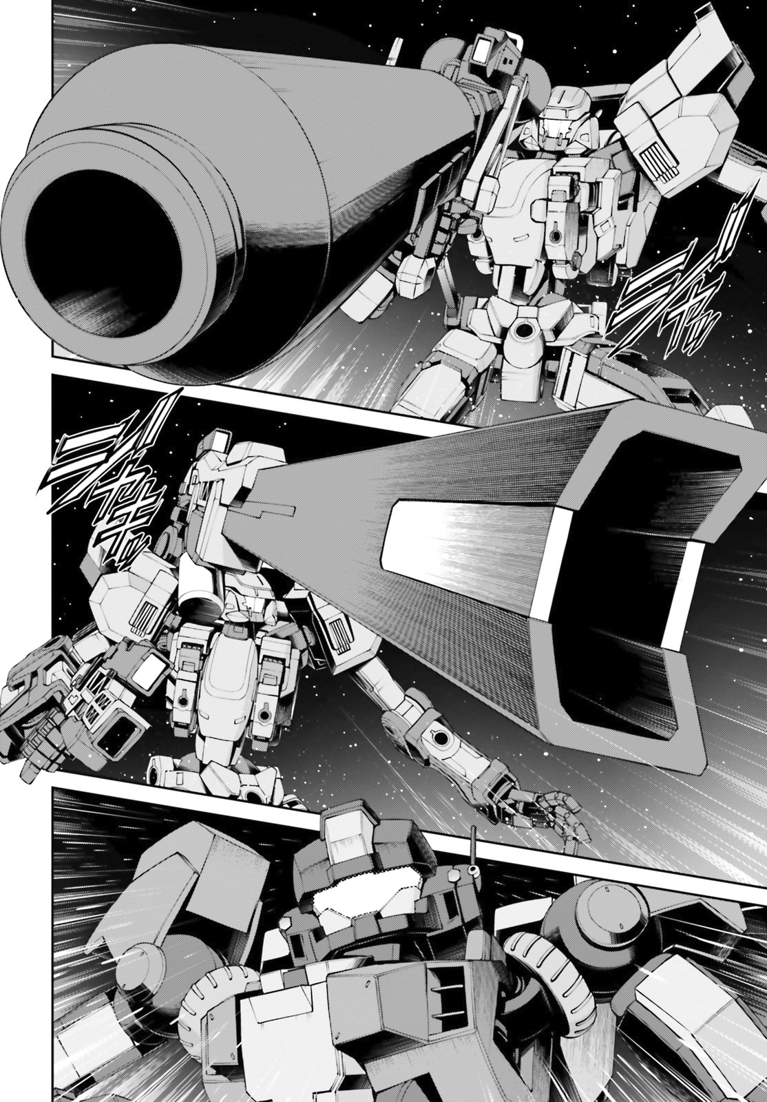 Mobile Suit Gundam Eight Vol. 1 Ch. 3 第70页