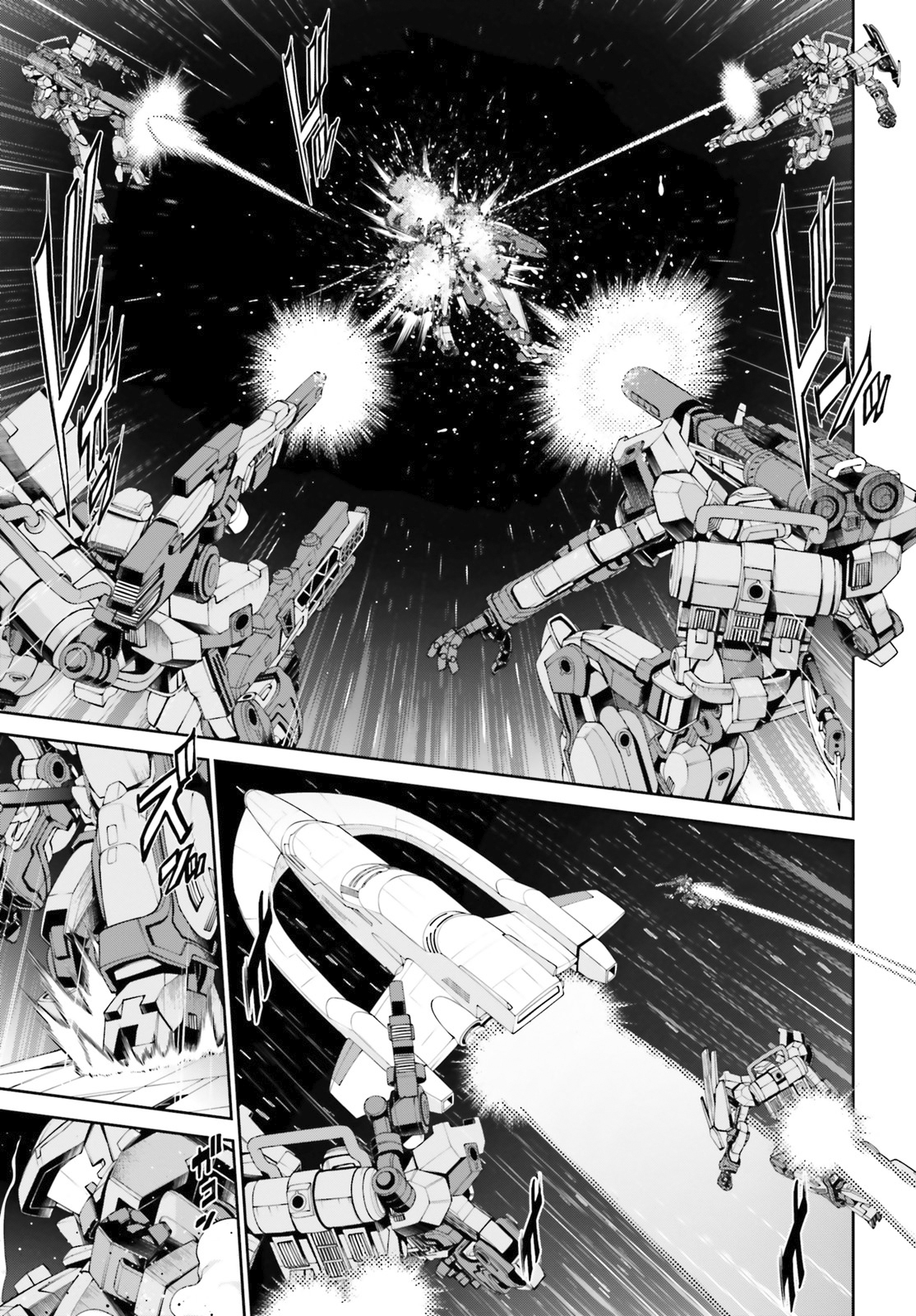 Mobile Suit Gundam Eight Vol. 1 Ch. 3 第71页