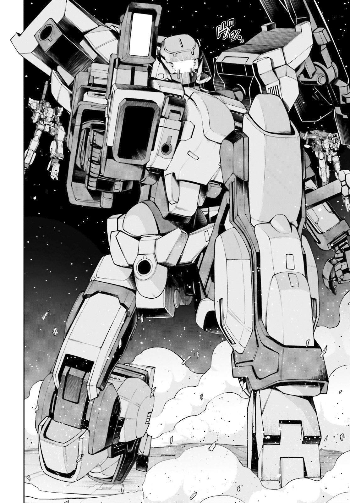 Mobile Suit Gundam Eight Vol. 1 Ch. 3 第72页