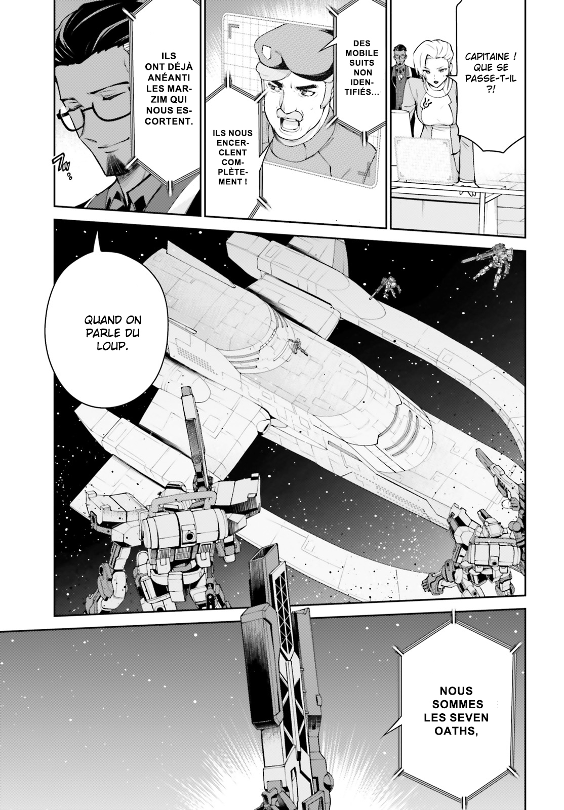 Mobile Suit Gundam Eight Vol. 1 Ch. 3 第73页