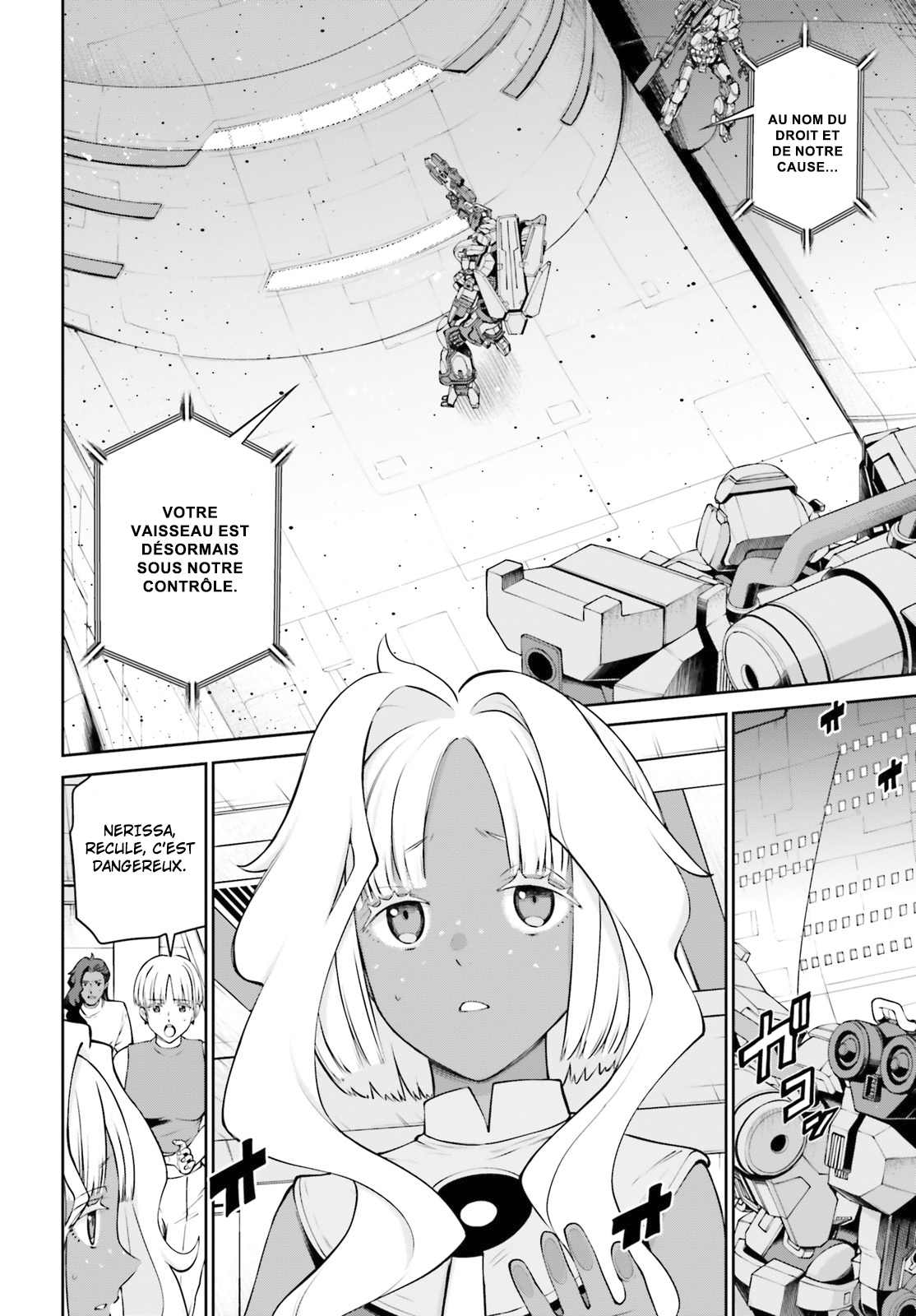 Mobile Suit Gundam Eight Vol. 1 Ch. 3 第74页
