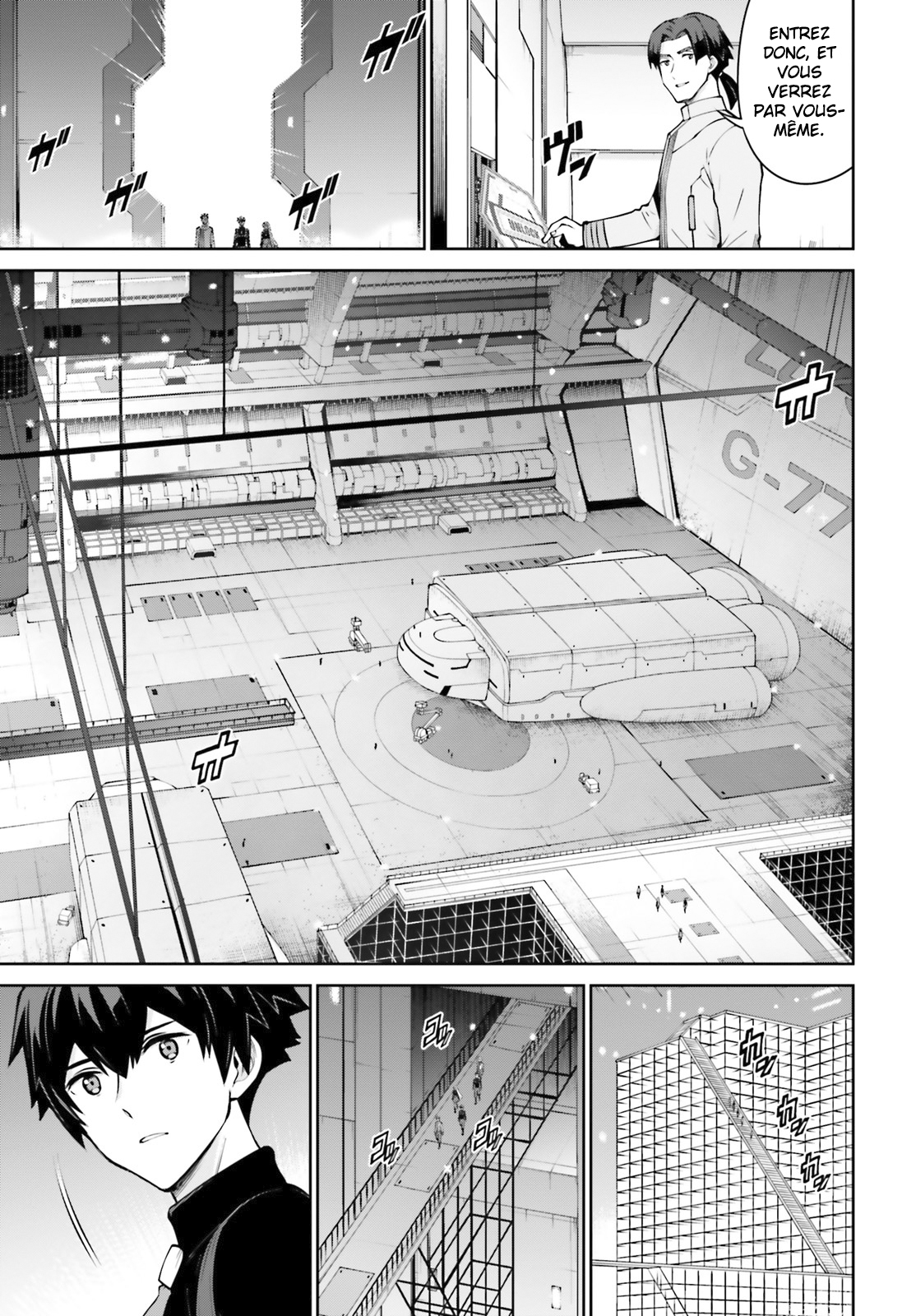 Mobile Suit Gundam Eight Vol. 1 Ch. 3 第77页