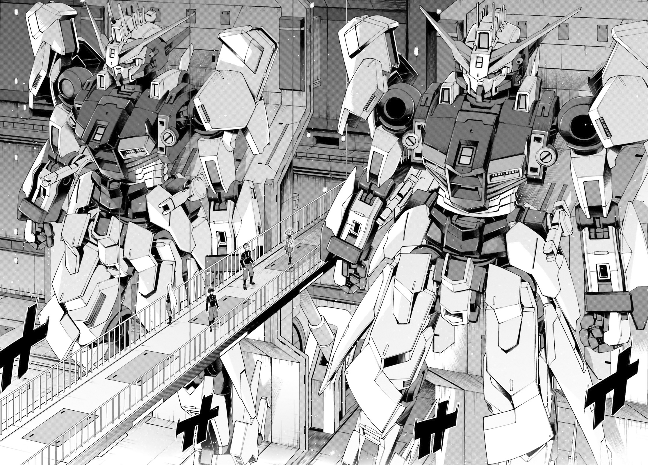 Mobile Suit Gundam Eight Vol. 1 Ch. 3 第78页