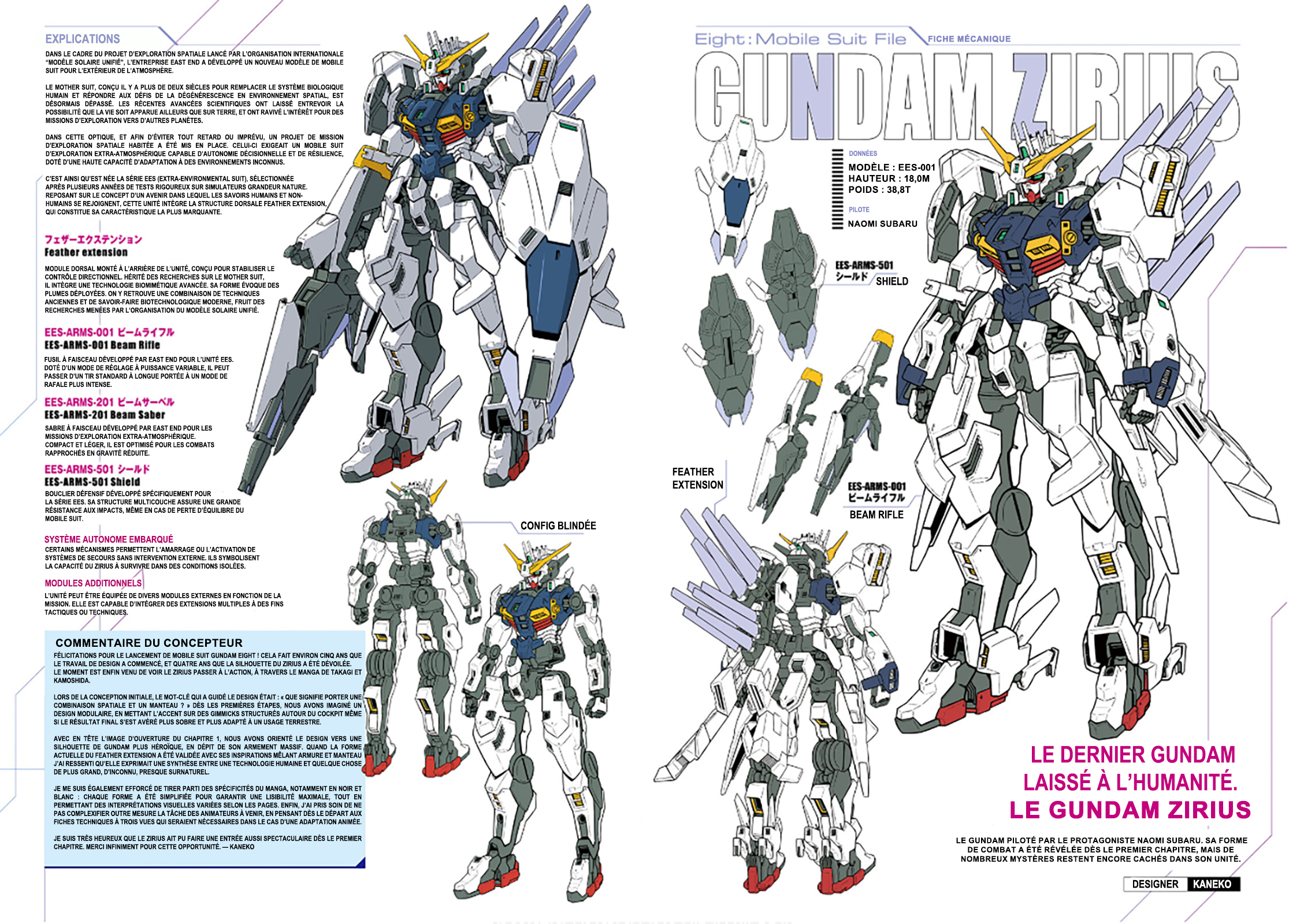 Mobile Suit Gundam Eight Vol. 1 Ch. 3 第85页