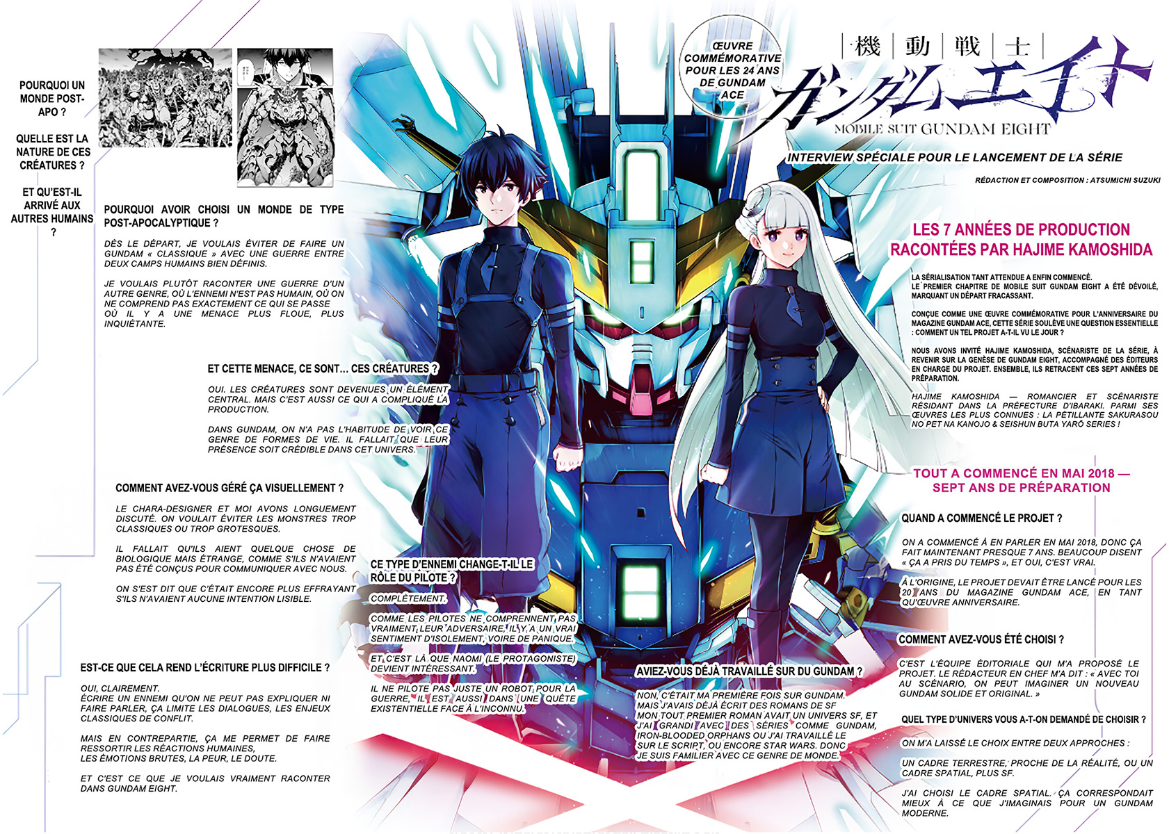 Mobile Suit Gundam Eight Vol. 1 Ch. 3 第86页