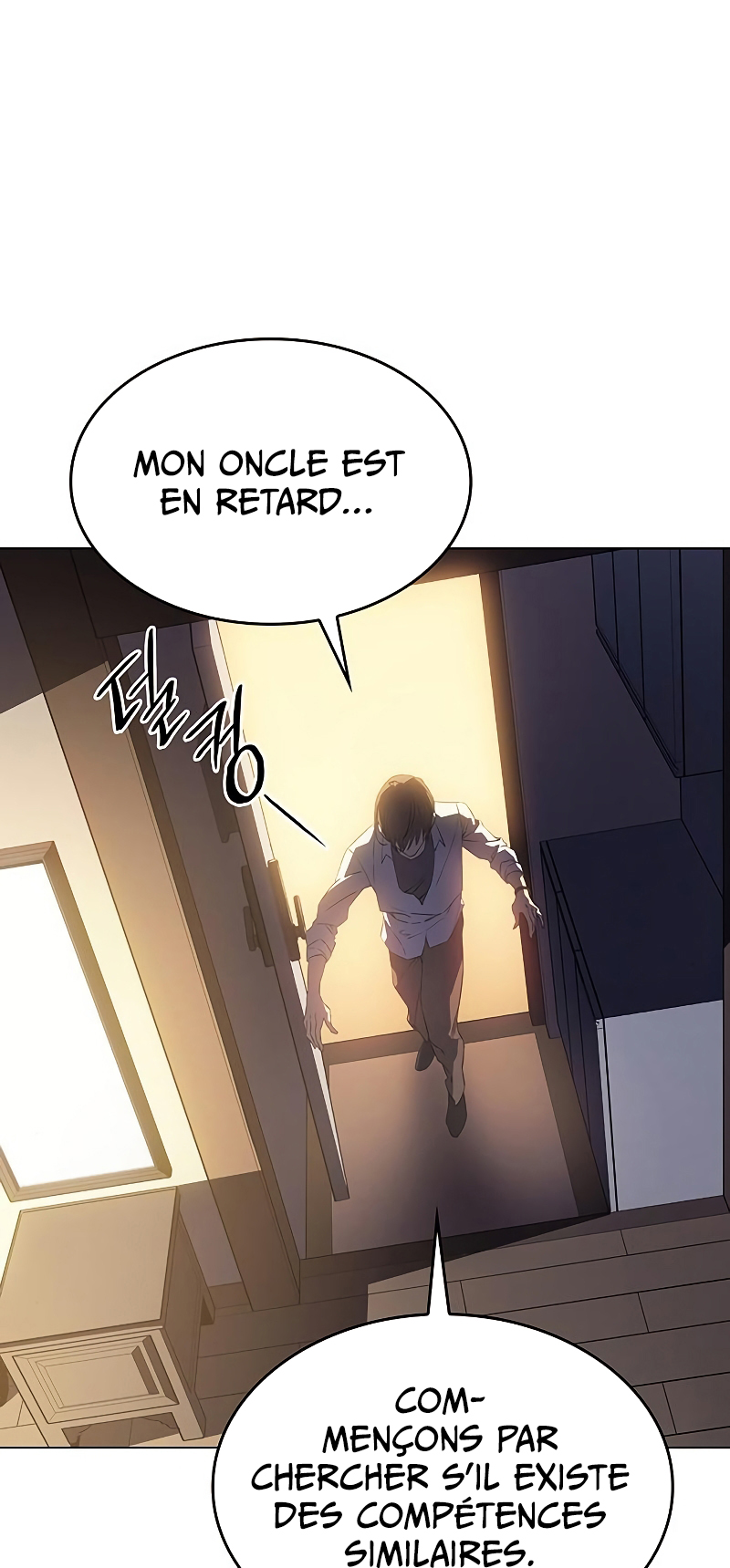 Wang ui Him euro Hoegwihanda Ch. 3 第25页