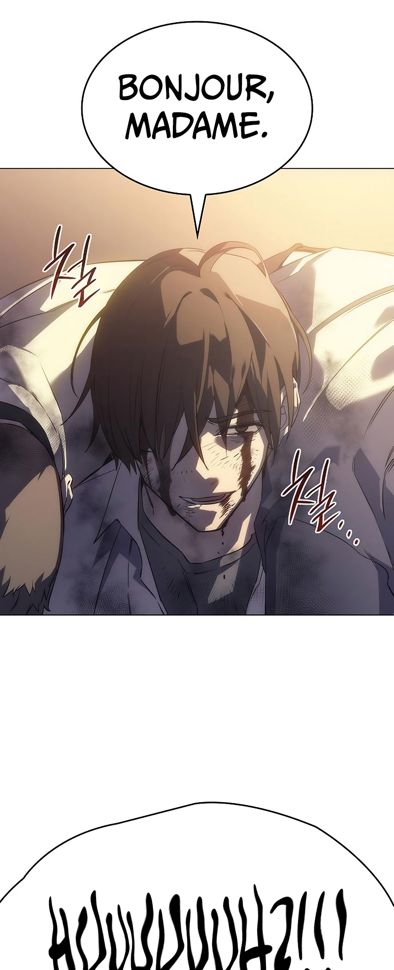 Wang ui Him euro Hoegwihanda Ch. 3 第5页