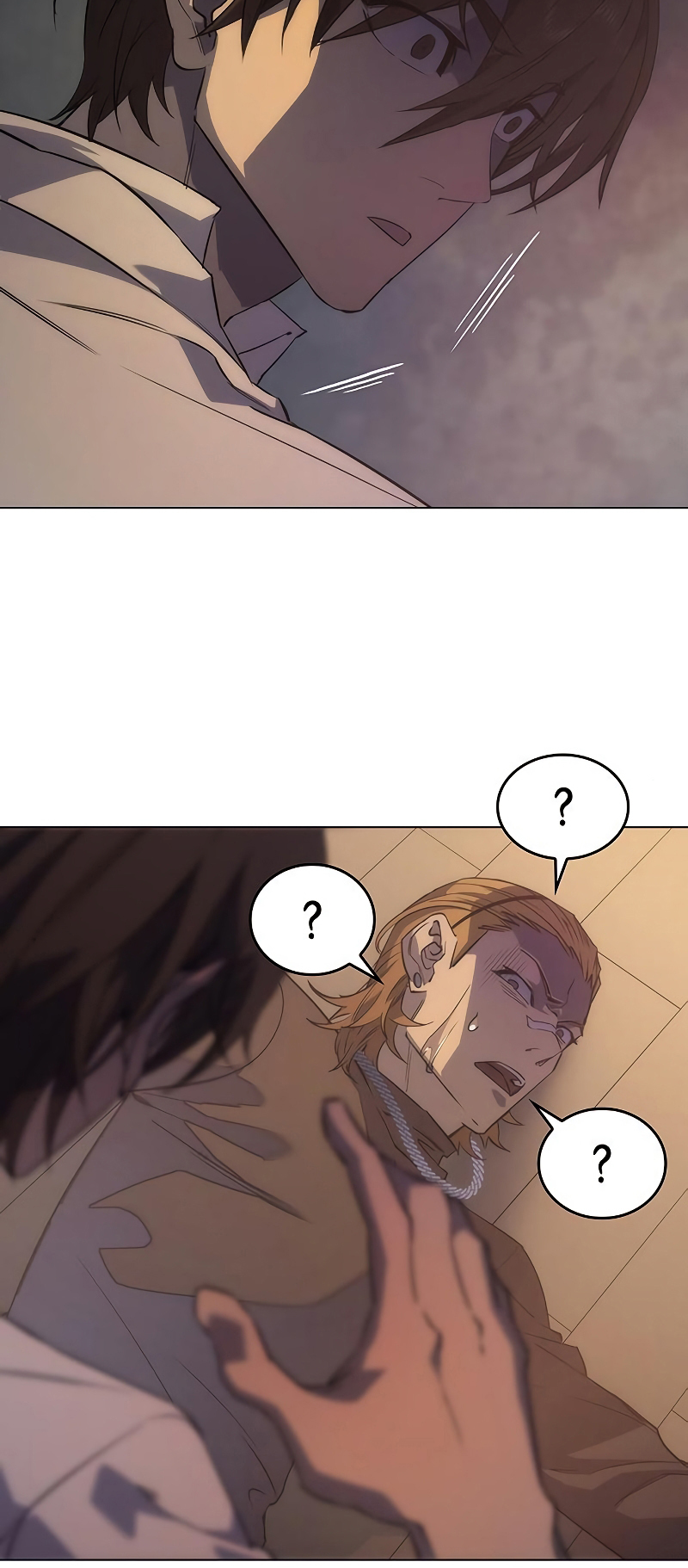 Wang ui Him euro Hoegwihanda Ch. 3 第49页