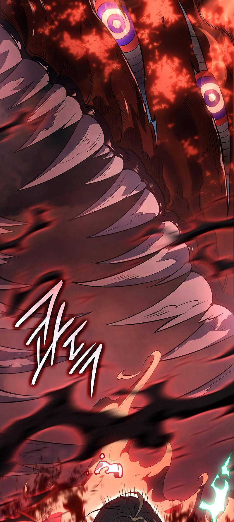 Wang ui Him euro Hoegwihanda Ch. 3 第67页