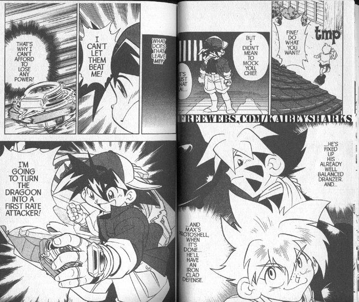 Bakuten Shoot Beyblade Vol. 2 Ch. 1 第20页