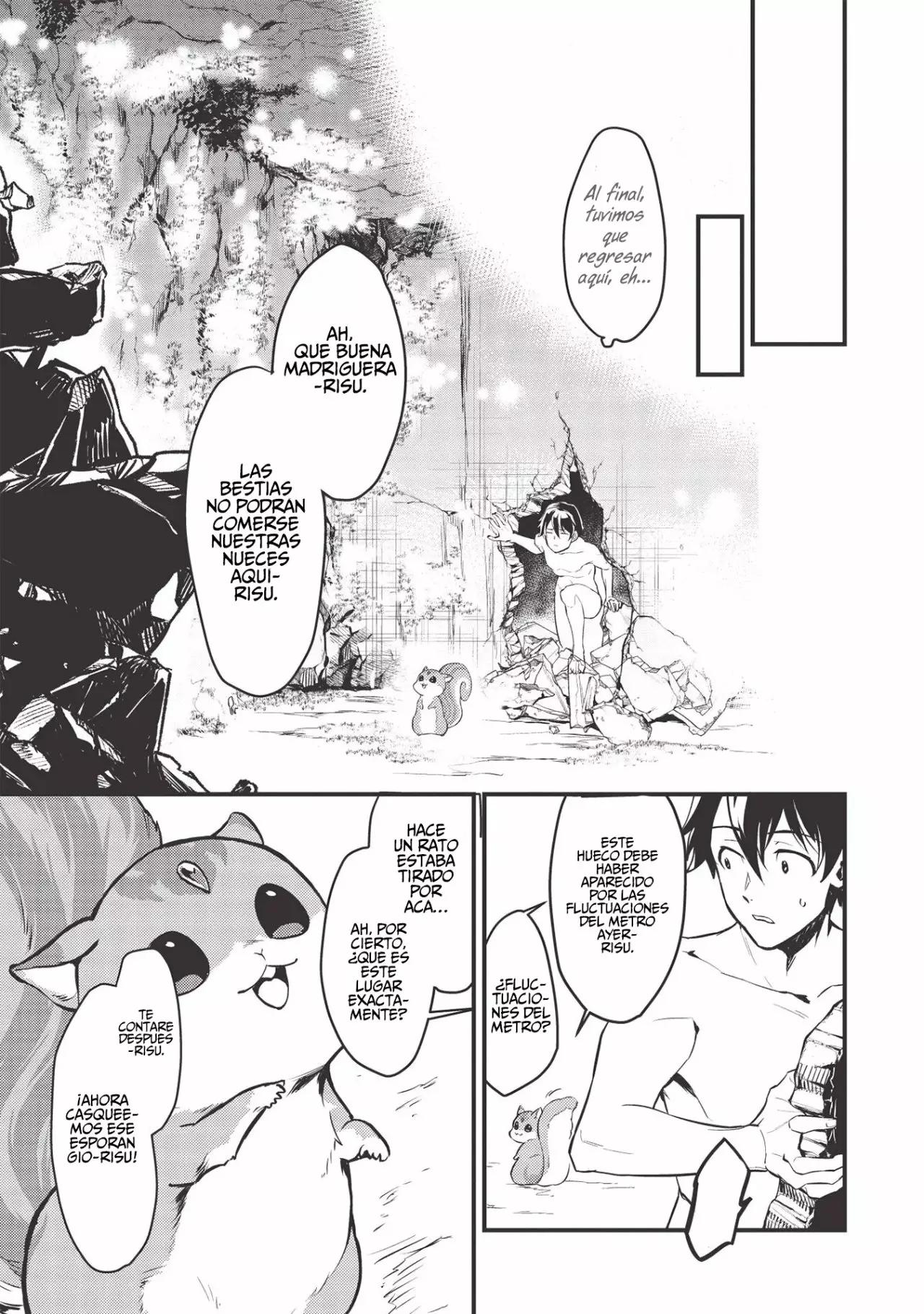 Meikyuu Metro ~Mezametara Saikyoushoku Datta node Shima Risu wo Tsurete Shinsekai wo Aruku~ Escena 1 第21页