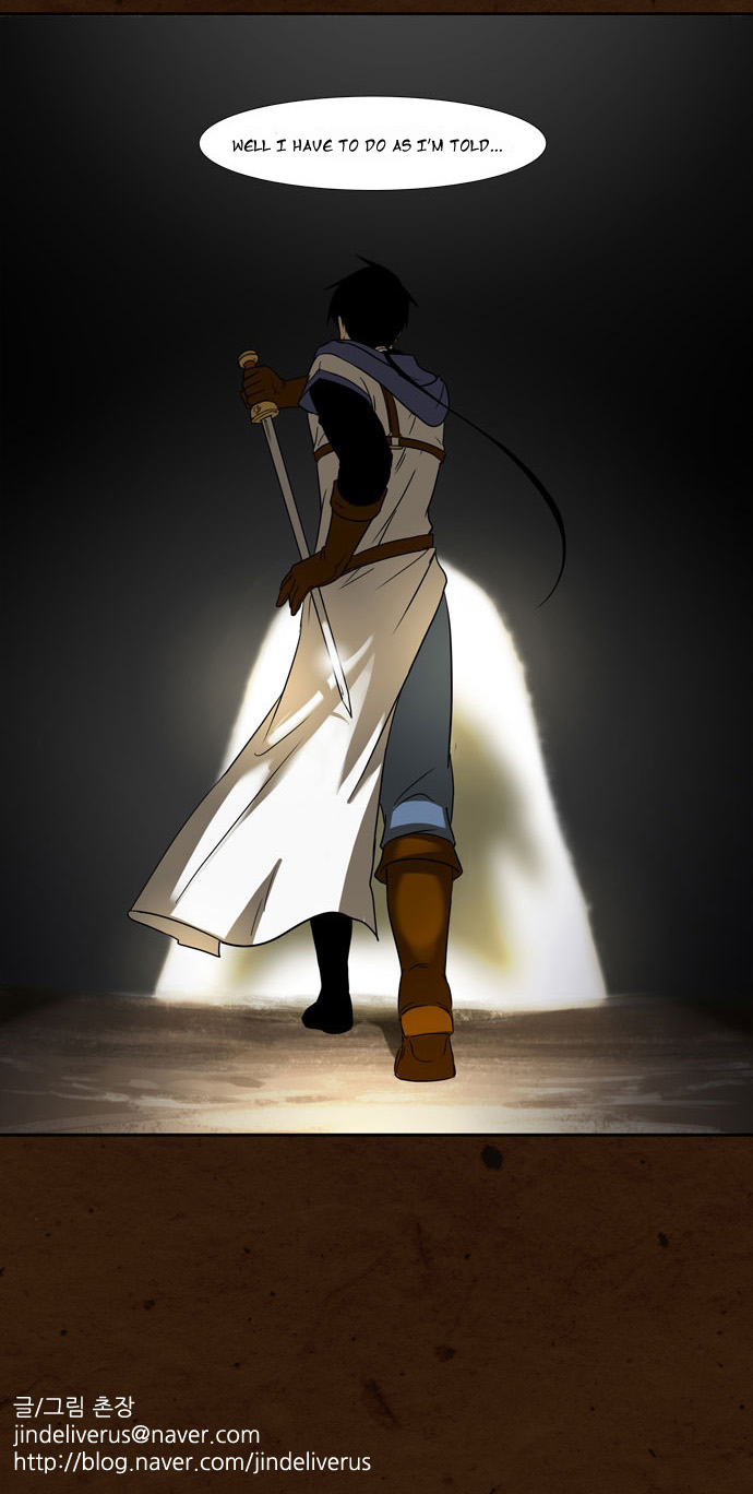 Geu Fantasy Segyeeseo Saneun Beop The Arena of the Desert (3) 第16页