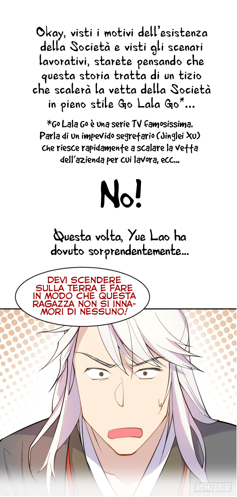 The Matchmaker Forbids Me From Dating Ch. 0 第16页