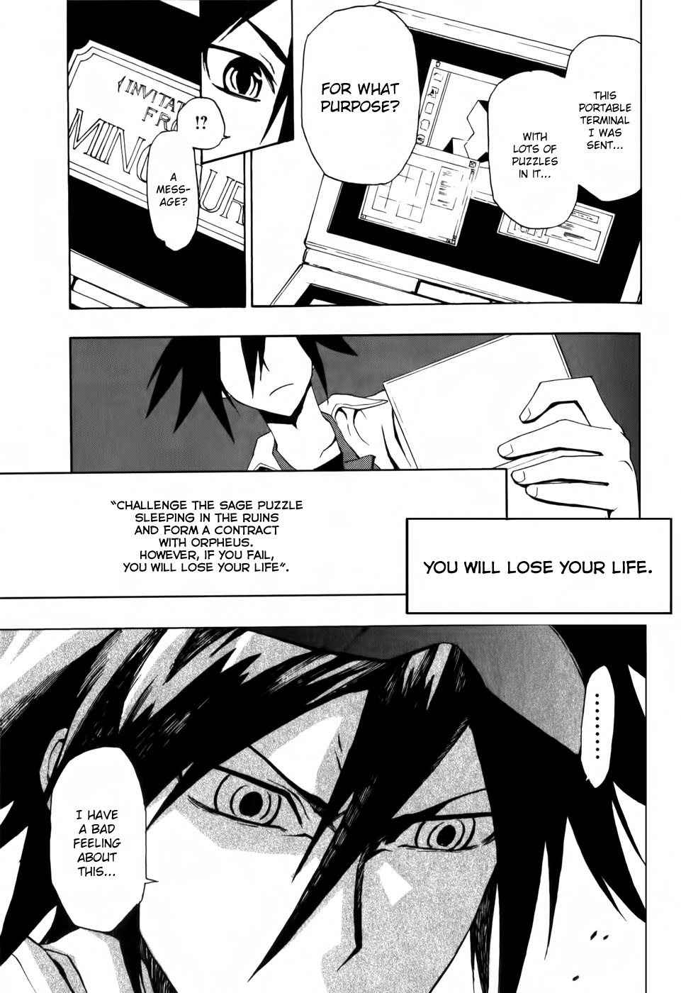 Phi Brain: Puzzle of God Vol. 1 Ch. 1 第11页
