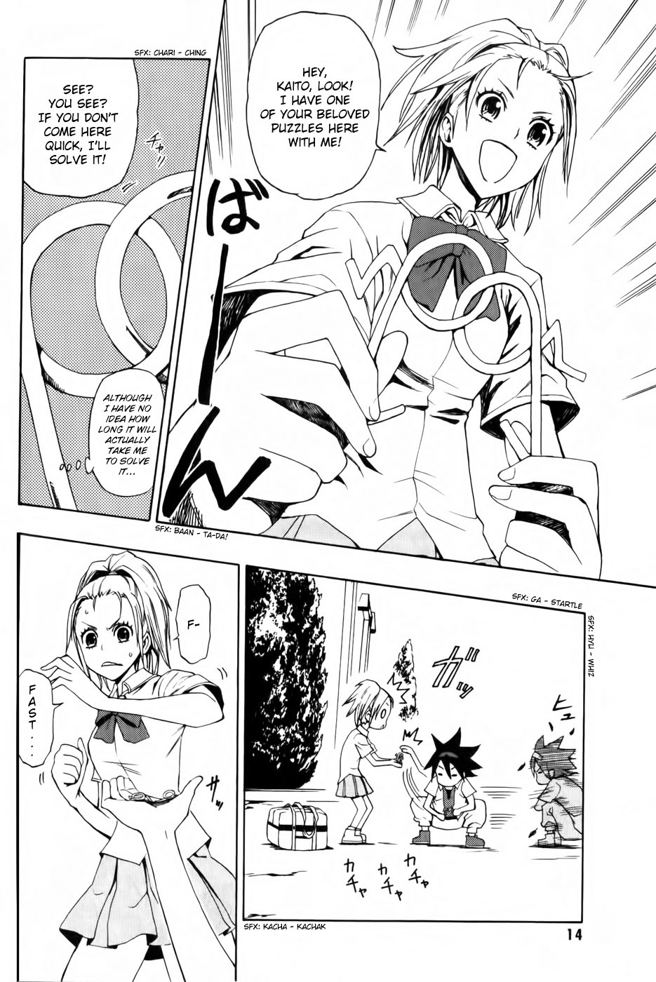 Phi Brain: Puzzle of God Vol. 1 Ch. 1 第14页
