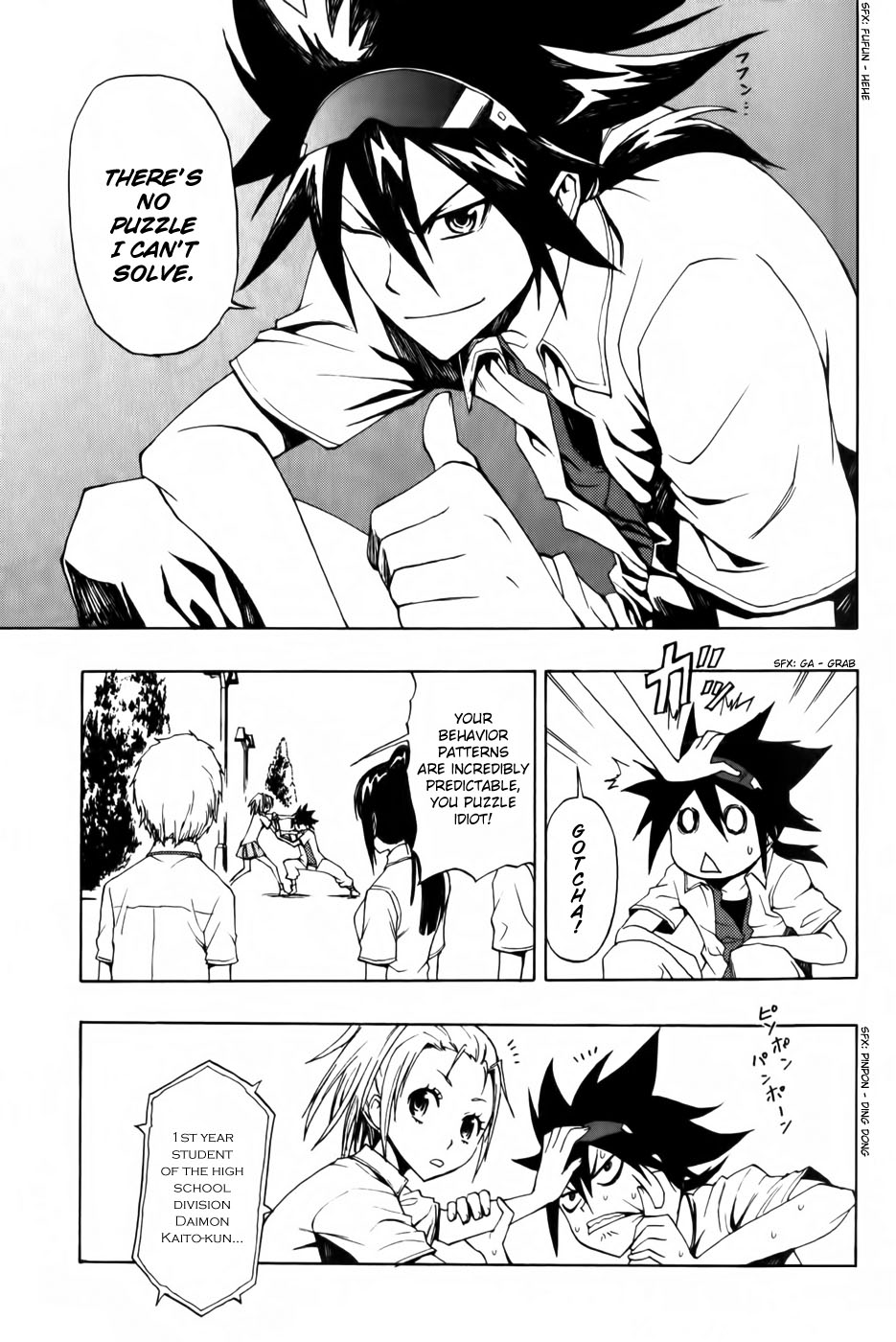 Phi Brain: Puzzle of God Vol. 1 Ch. 1 第15页