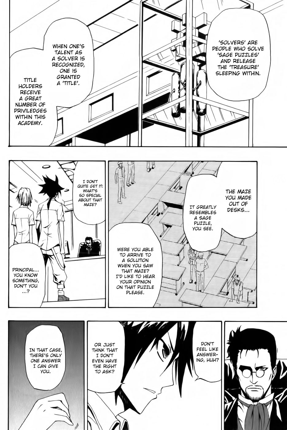 Phi Brain: Puzzle of God Vol. 1 Ch. 1 第20页