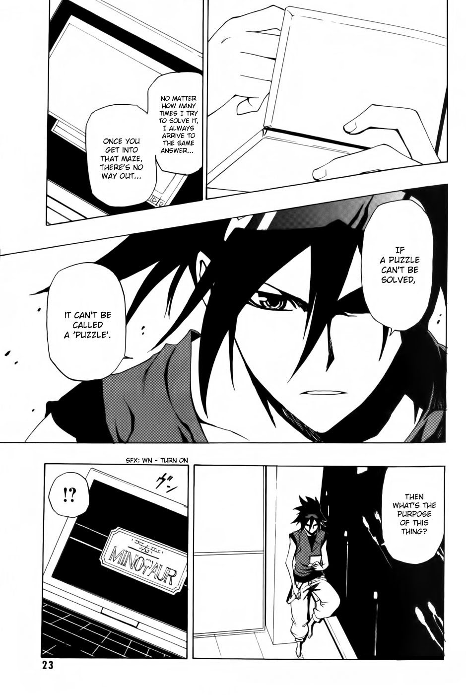 Phi Brain: Puzzle of God Vol. 1 Ch. 1 第23页